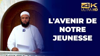 L'avenir de notre jeunesse  Farid Mounir  [ émeutes 2023 ]