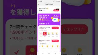 Tiktok FaqပဿနကဘယလဖရငကလBroတ