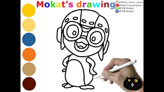 How to draw Pororo the little penguin easy step by step for kids screenshot 1