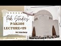 PAK302 Lecture 29: Foreign Policy Challenges || Pakistan Studies || Short Lecture