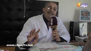 هام للمغاربة  طبيب في أمراض الجهاز التنفسي يكشف أعراض وعلامات الإصابة بفيروس كورونا المرعب