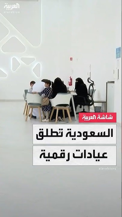            
 - نشر قبل 15 دقيقة
