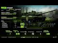 World of Tanks - Engesa EE-T1 P2