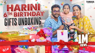 Harini 6th Birthday Gifts Unboxing || @Mahishivan || Tamada Media