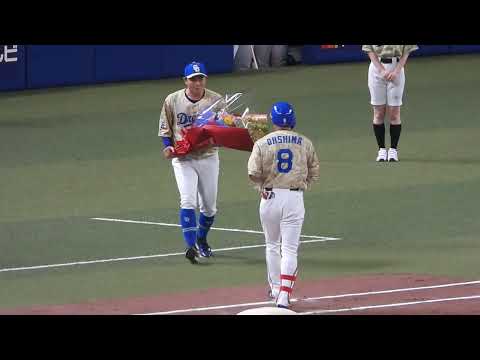 2023/8/26中日ドラゴンズ大島選手2000本安打のひとコマ