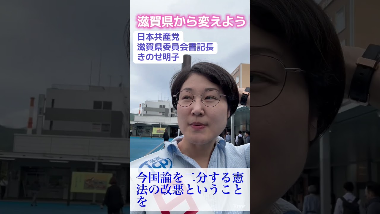 2026年6月9日