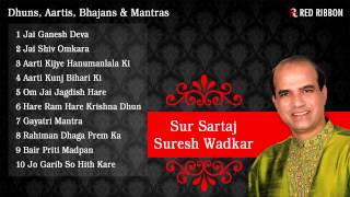 Songs included in this jukebox are:- 1.song : jai ganesh deva - 00:01
singer suresh wadkar & lalitya munshaw music traditional lyrics
album...