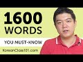 1600 Words Every Korean Beginner Must Know