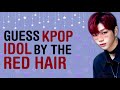 KPOP GAMES | GUESS KPOP IDOL BY THE RED HAIR