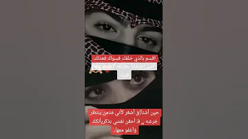 لم نعد نشعر بمرور الأيام كأننا نعيش نفس اليوم الف مره 
