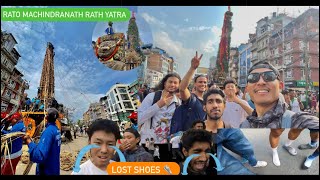 Rato Machindranath rath yatra 2024||Pulchowk,Lalitpur. #lalitpur