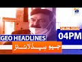 Geo Headlines 04 PM | 26th June 2020