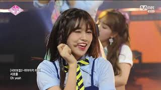 Download Lagu Produce48-We Together (Extended Broadcast Version) MP3 Download Lagu Produce48-We Together (Extended Broadcast Version) MP3