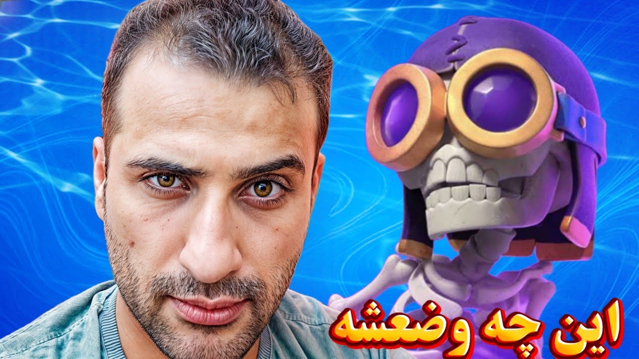 لیگ شده اتاق شکنجه! پوش کاپ فشاری 😡🤬