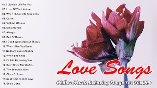 GREATEST LOVE SONG - Jim Brickman, David Pomeranz, Rick Price - Romantic Love Songs Playlist