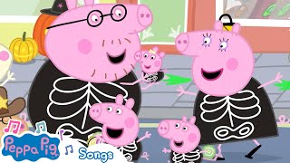 spooky shake halloween trick treat kids song new singalong