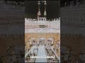 #viralvideo #naat #ramzankareem #youtube #ramzan