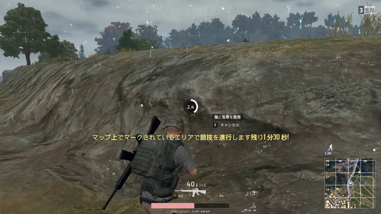 PUBG 初ドン勝 - YouTube
