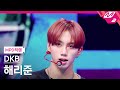 [MPD직캠] 다크비 해리준 직캠 4K 'Irony' (DKB HARRY JUNE FanCam) | @MCOUNTDOWN_2025.10.23