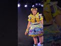 光彩⌘スターティングオーバー/煌めき☆アンフォレント〜陽葵なな推し
