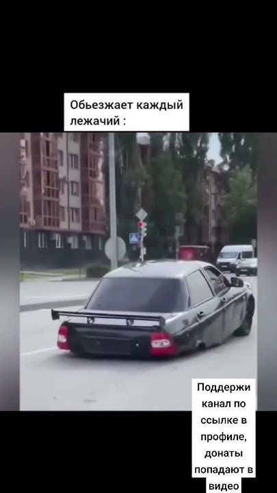 мем - YouTube