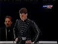 1998 world championships british eurosport  mens free skate  szabolcs vidrai hun