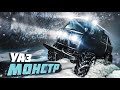 СЕРЬЕЗНАЯ Подготовка УАЗа К ЖЁСТКИМ Препятствиям!