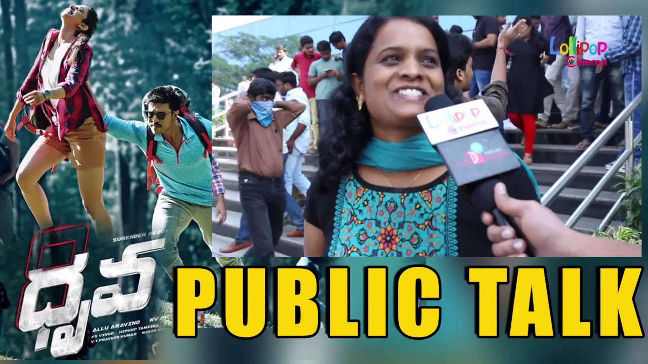 Dhruva Movie Public Talk/ Public Response | Dhruva Public Review and Rating | Ram Charan,Rakul Preet