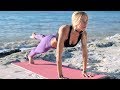 Cardio Yoga Workout For Weight Loss ♥ The Sweat Is Just Your Fat Crying