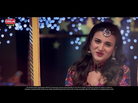 Laila Khan New Hd Video Song Of Children  Allah Ho Shah Allah Ho  LH Studio