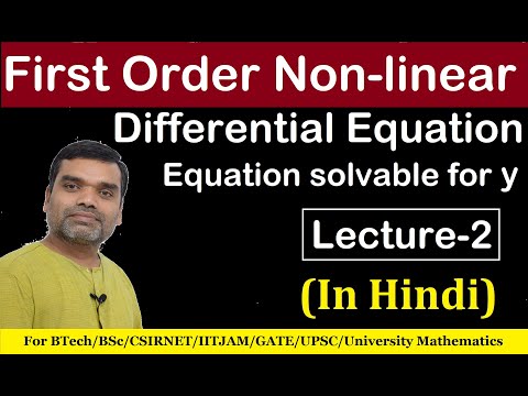 First order Nonlinear