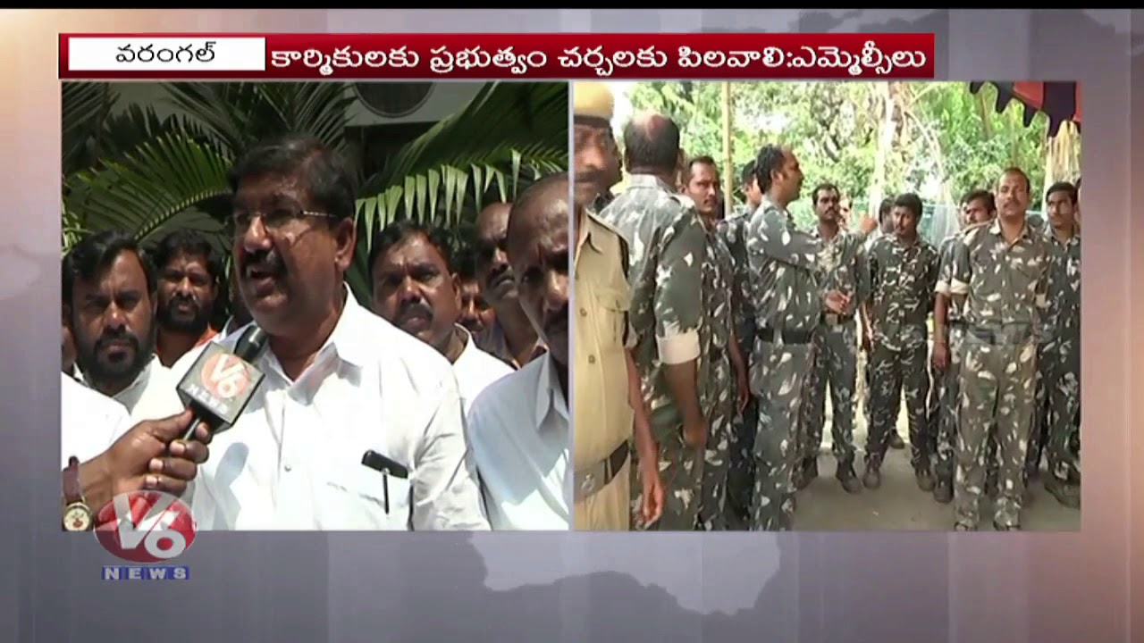 PRTU Union Support TSRTC Employees Strike | V6 Telugu News