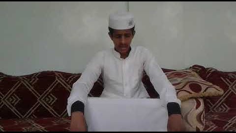 متسابقوا اليمن ( 139 ) _ وحيد عبد الله سيف الباقري _ مسابقة القارئ العالمي