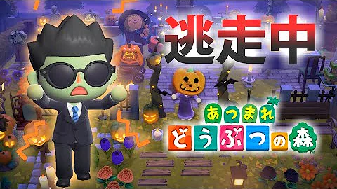 わをんゲームズ逃走中