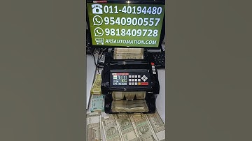 The Shocking Way Stores Catch Fakes 😱 | Nexgen Cash Counting Machine Explained! 💸 #shorts #trending