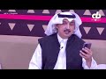 ليت بنت الريف ما باعات غنمها فايع الهملاني الأكارم214