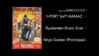 Ryukenden (Persian Mix) - SofT MANiAC screenshot 5