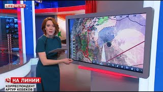 АРТУР КЕБЕКОВ (LifeNews) ведёт репортаж из Сирии по карте MilitaryMaps АРТУР КЕБЕКОВ (LifeNews) ведёт репортаж из Сирии по карте MilitaryMaps