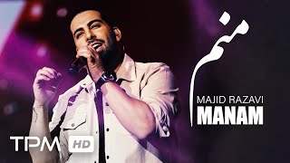 Majid Razavi Live in Concert - کنسرت مجید رضوی و اجرای زنده آهنگ منم