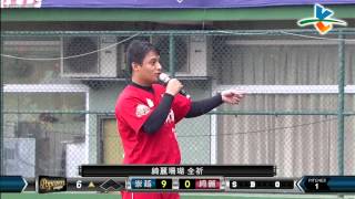20140607-2 爆米花 綺麗 vs 崇越 綺麗珊瑚隊投手 全祈 展現歌喉 獻唱-愛情釀的酒