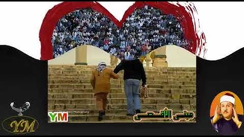 014 Surat Ibrahim  محمود علي البنا  سورة إبراهيم