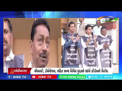 9 ફેબ્રુઆરીથી 28 માર્ચ સુધી ગુજરાત વિધાનસભાનું બજેટ