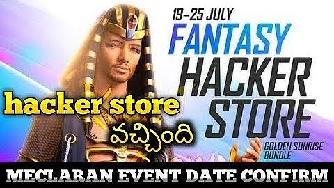 Freefire Fantasy Hacker store Event In Telugu || Mccleane event Confirm ✅ Date || Bhavanagaming ||