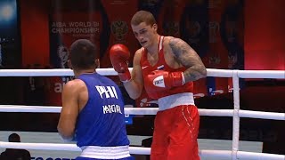 Finals (75kg) BAKSHI GLEB (RUS) vs MARCIAL Eumir (PHI) /AIBA World 2019
