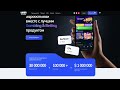Как Стать Партнером 1WIN? Регистрация в партнерской прог