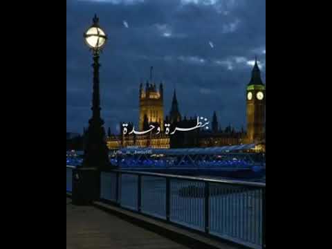 عمر دياب خليك فاكرني