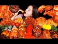 먹방 :)300만 구독자 감사합니다😍 불닭해물찜🦞🍄하나로 오늘 만찬 끝!!!! spicy fire seafood mukbang.