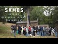 Roteiro das Nosas Letras por Samos