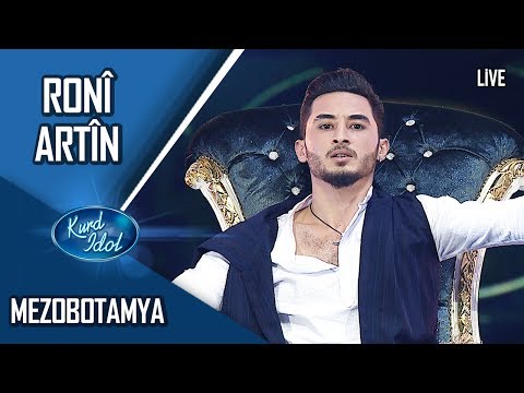 Kurd Idol - Ronî Artîn - Mezopotamya  / ڕۆنی ئاڕتین