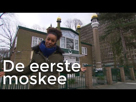 Video: Wat is de eerste moskee van de islam?